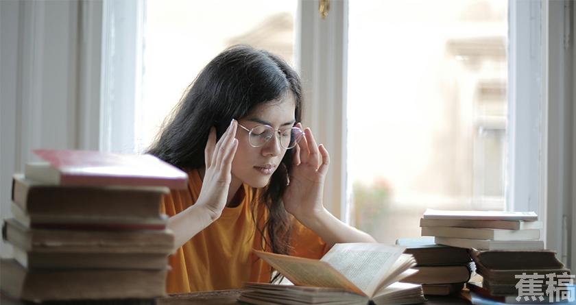 蕉稿查AI率,蕉稿降AIGC,蕉稿查AIGC免费论文查重