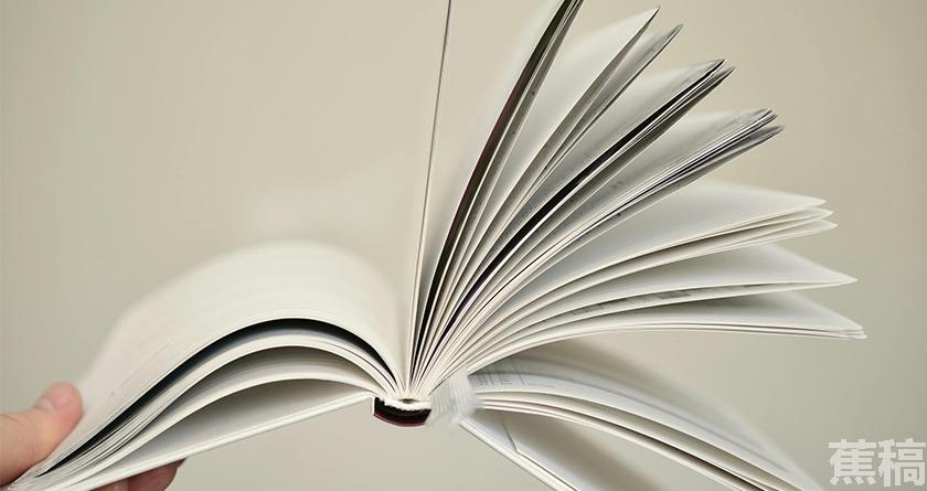 蕉稿查AI率,蕉稿降AIGC,蕉稿查AIGC免费论文查重